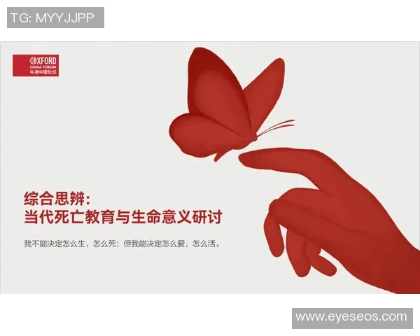 日本足球的崛起与挑战探讨及其在国际舞台上的影响力分析